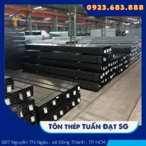 Thép hộp cỡ lớn Hoà Phát
